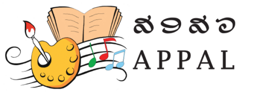 appal.org.la